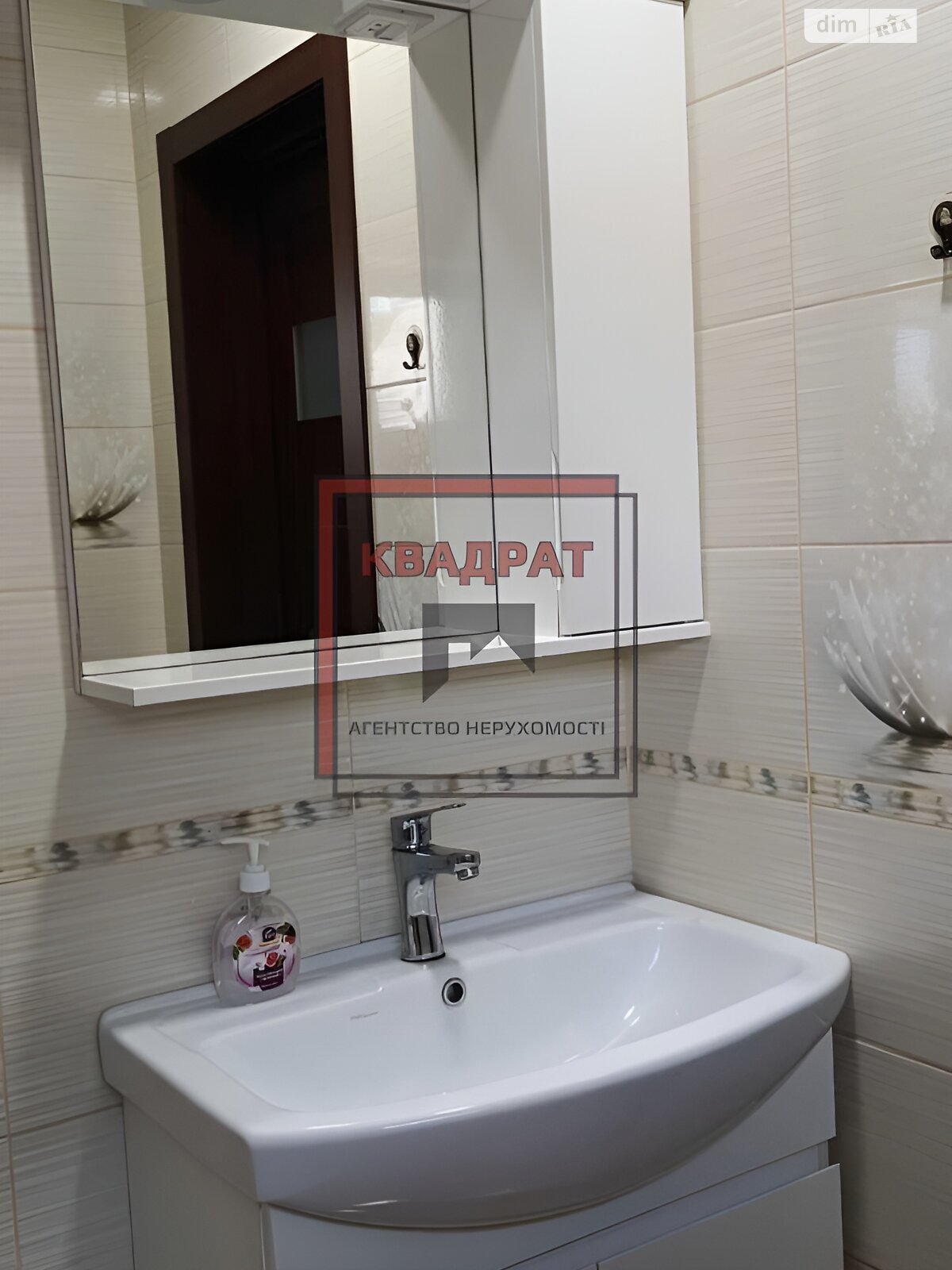 одноповерховий будинок, 86 кв. м, кирпич. Продаж в Полтаві, район Шевченківський (Жовтневий) фото 1 одноповерховий будинок, 86 кв. м, кирпич. Продаж в Полтаві, район Шевченківський (Жовтневий) фото 1