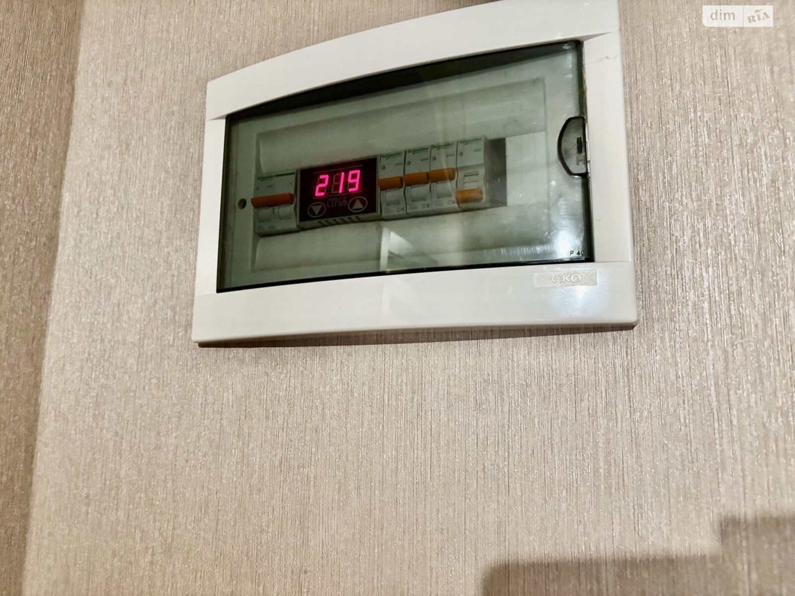 двоповерховий будинок з гаражем, 86 кв. м, цегла. Продаж в Полтаві, район Шевченківський (Жовтневий) фото 1 двоповерховий будинок з гаражем, 86 кв. м, цегла. Продаж в Полтаві, район Шевченківський (Жовтневий) фото 1