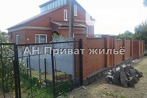 одноэтажный дом, 235 кв. м, кирпич. Продажа в Супруновке фото 2