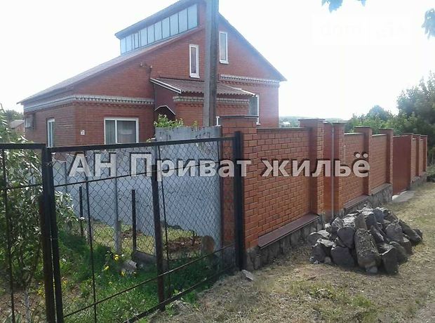 Продажа дома, 235м², Полтава, c. Супруновка Продажа дома, 235м², Полтава, c. Супруновка