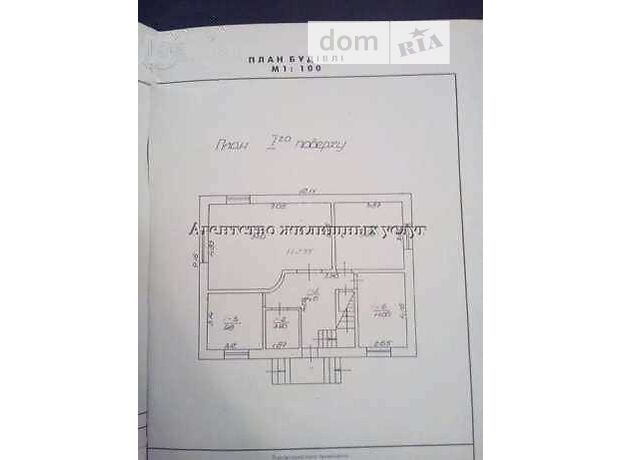 двухэтажный дом, 156 кв. м, шлакоблок. Продажа в Тахтаулове (Полтавская обл.) фото 1 двухэтажный дом, 156 кв. м, шлакоблок. Продажа в Тахтаулове (Полтавская обл.) фото 1