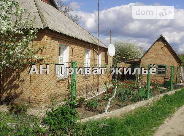 одноэтажный дом, 40.6 кв. м, кирпич. Продажа в Тахтаулове (Полтавская обл.) фото 1 одноэтажный дом, 40.6 кв. м, кирпич. Продажа в Тахтаулове (Полтавская обл.) фото 1