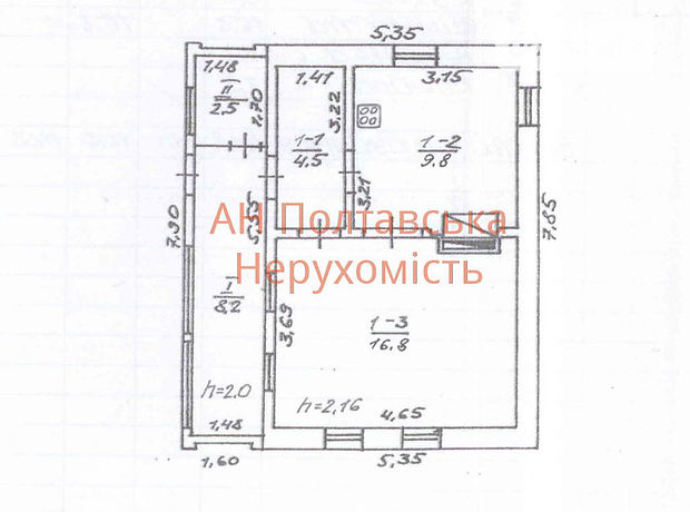 Продажа дома, 42м², Полтава, c. Тахтаулово Продажа дома, 42м², Полтава, c. Тахтаулово