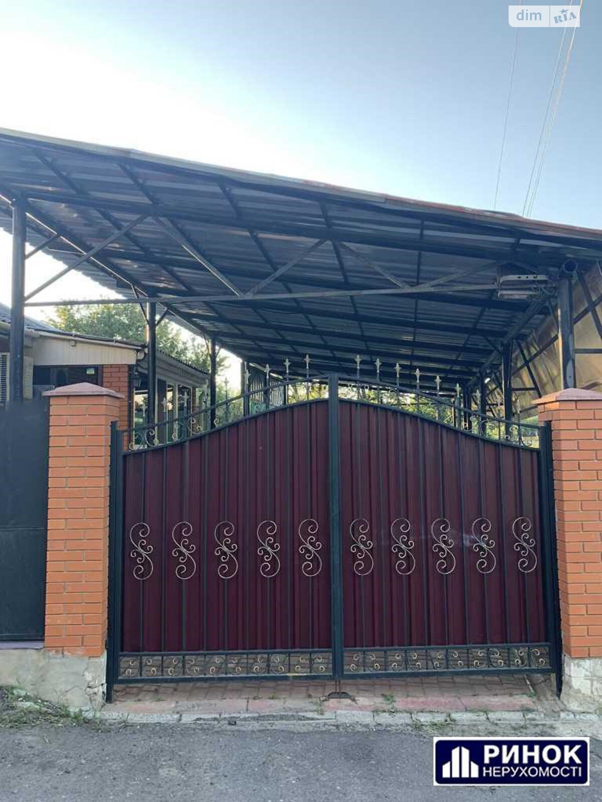 одноэтажный дом с верандой, 113.3 кв. м, кирпич. Продажа в Полтаве район Центр фото 1 одноэтажный дом с верандой, 113.3 кв. м, кирпич. Продажа в Полтаве район Центр фото 1