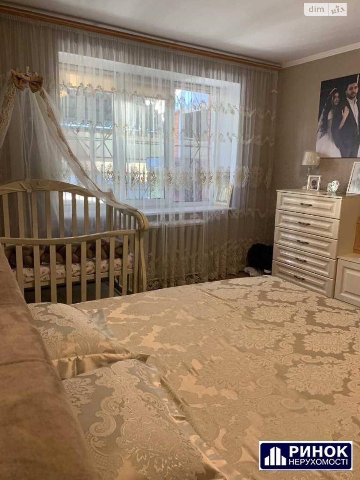 одноэтажный дом с верандой, 113.3 кв. м, кирпич. Продажа в Полтаве район Центр фото 1 одноэтажный дом с верандой, 113.3 кв. м, кирпич. Продажа в Полтаве район Центр фото 1