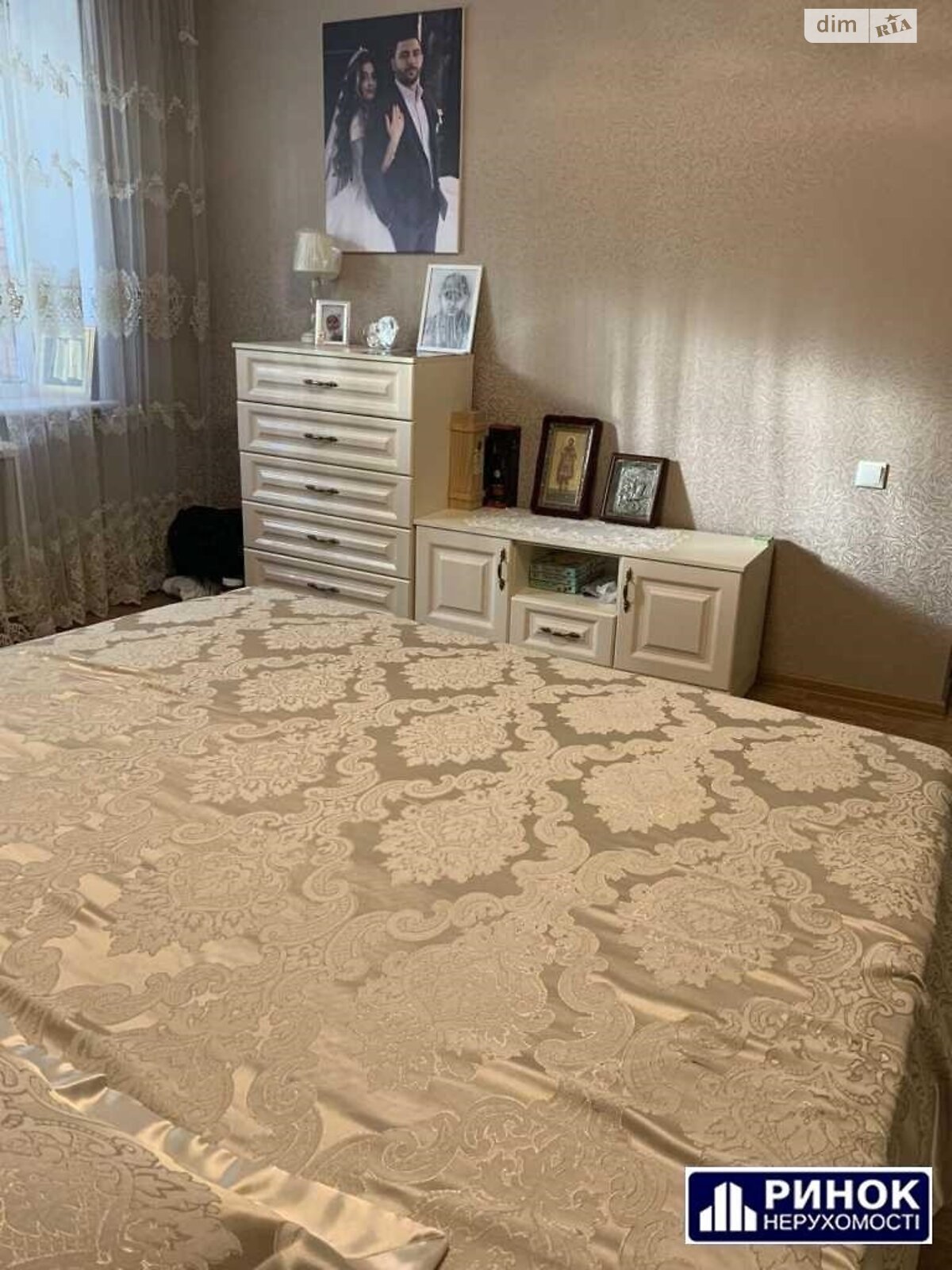 одноэтажный дом с верандой, 113.3 кв. м, кирпич. Продажа в Полтаве район Центр фото 1 одноэтажный дом с верандой, 113.3 кв. м, кирпич. Продажа в Полтаве район Центр фото 1