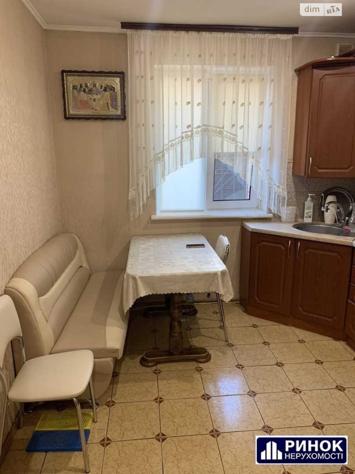 одноэтажный дом с верандой, 113.3 кв. м, кирпич. Продажа в Полтаве район Центр фото 1 одноэтажный дом с верандой, 113.3 кв. м, кирпич. Продажа в Полтаве район Центр фото 1