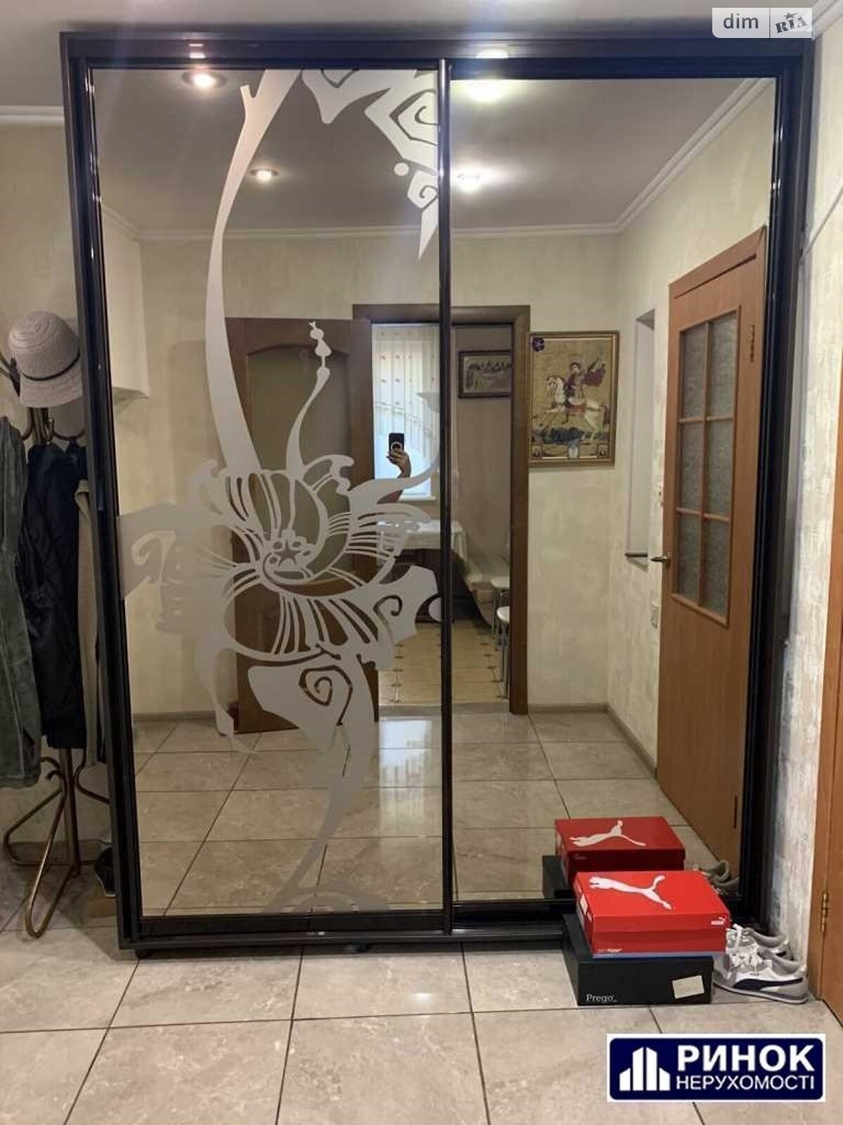 одноэтажный дом с верандой, 113.3 кв. м, кирпич. Продажа в Полтаве район Центр фото 1 одноэтажный дом с верандой, 113.3 кв. м, кирпич. Продажа в Полтаве район Центр фото 1