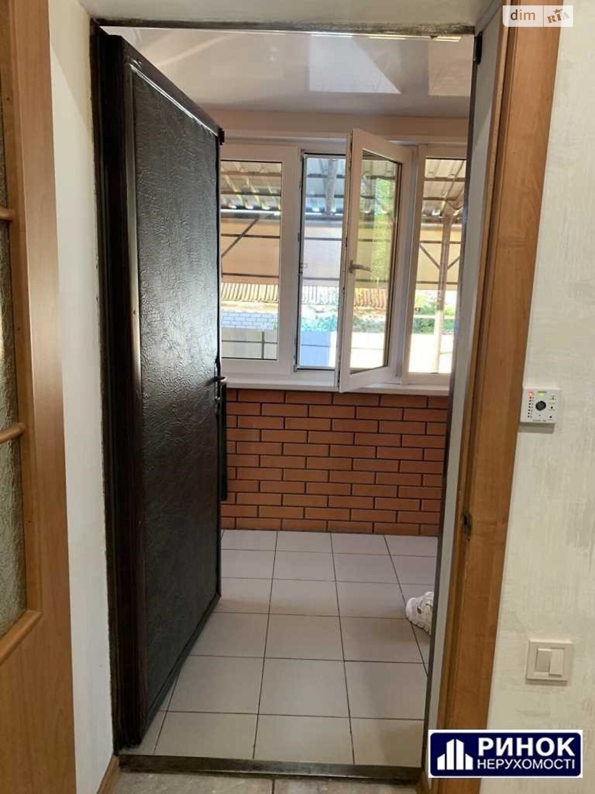 одноэтажный дом с верандой, 113.3 кв. м, кирпич. Продажа в Полтаве район Центр фото 1 одноэтажный дом с верандой, 113.3 кв. м, кирпич. Продажа в Полтаве район Центр фото 1