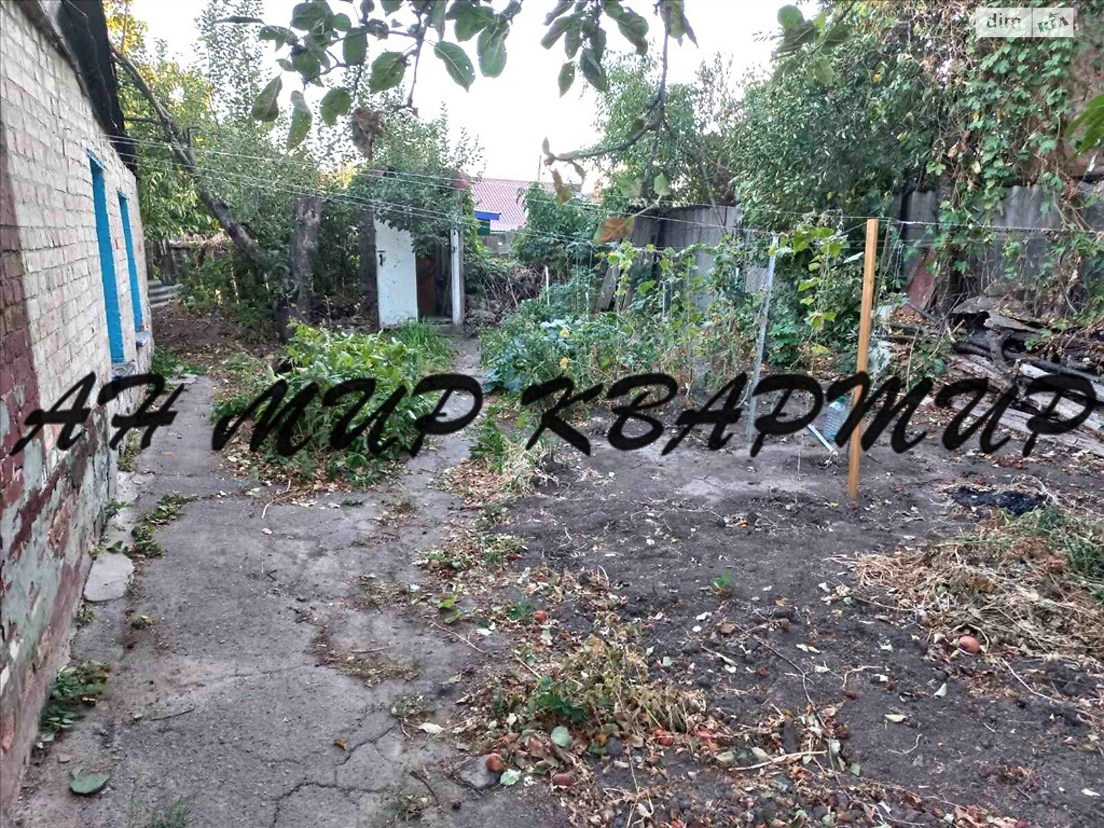 одноповерховий будинок з гаражем, 33.3 кв. м, глинобитный. Продаж в Полтаві, район Центр фото 1 одноповерховий будинок з гаражем, 33.3 кв. м, глинобитный. Продаж в Полтаві, район Центр фото 1