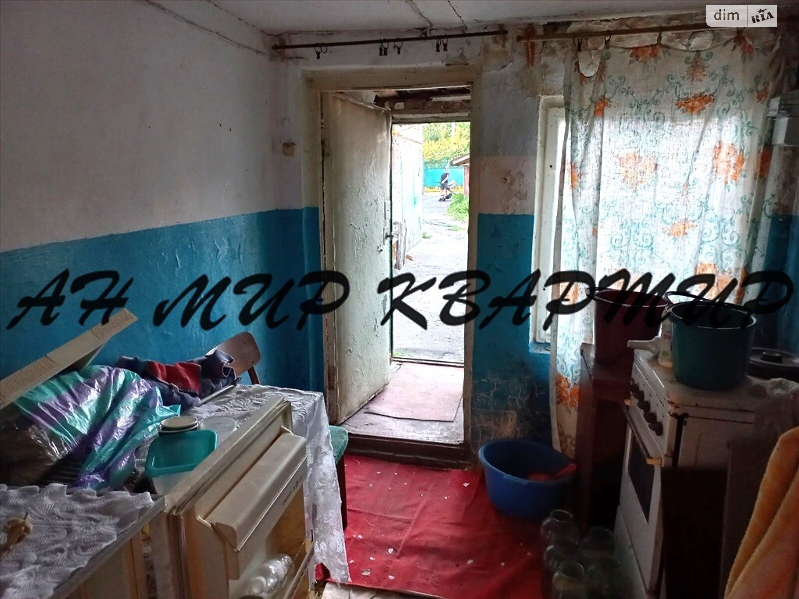 одноповерховий будинок з гаражем, 33.3 кв. м, глинобитный. Продаж в Полтаві, район Центр фото 1 одноповерховий будинок з гаражем, 33.3 кв. м, глинобитный. Продаж в Полтаві, район Центр фото 1