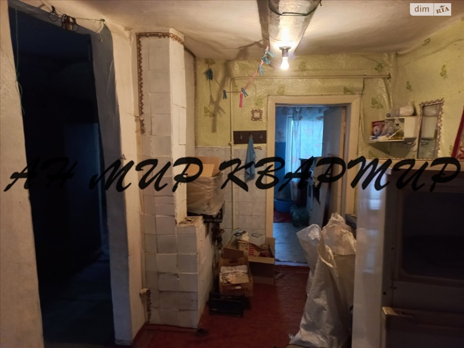одноповерховий будинок з гаражем, 33.3 кв. м, глинобитный. Продаж в Полтаві, район Центр фото 1 одноповерховий будинок з гаражем, 33.3 кв. м, глинобитный. Продаж в Полтаві, район Центр фото 1