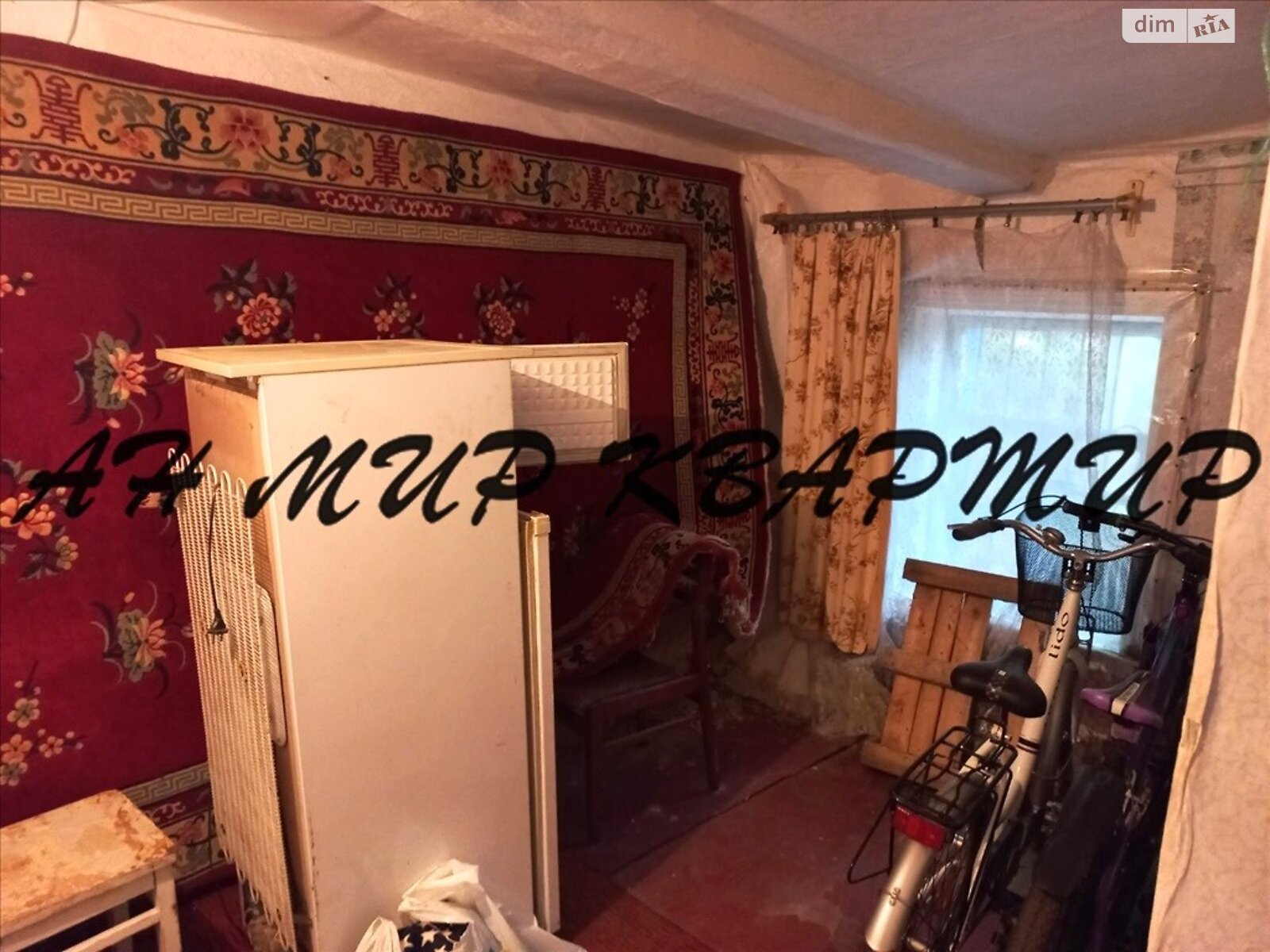 одноповерховий будинок з гаражем, 33.3 кв. м, глинобитный. Продаж в Полтаві, район Центр фото 1 одноповерховий будинок з гаражем, 33.3 кв. м, глинобитный. Продаж в Полтаві, район Центр фото 1