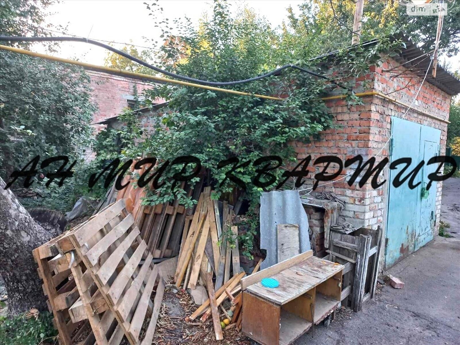 одноповерховий будинок з гаражем, 33.3 кв. м, глинобитный. Продаж в Полтаві, район Центр фото 1 одноповерховий будинок з гаражем, 33.3 кв. м, глинобитный. Продаж в Полтаві, район Центр фото 1