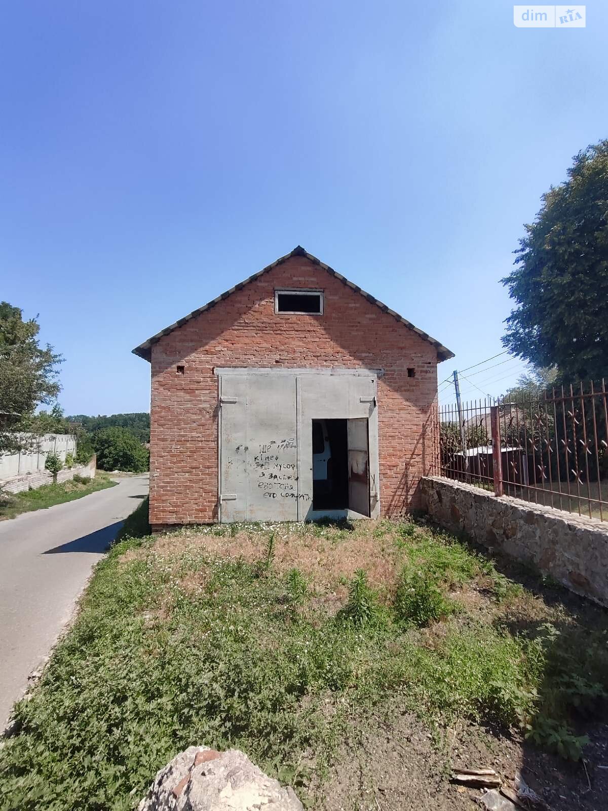 двухэтажный дом с гаражом, 97.6 кв. м, кирпич. Продажа в Полтаве район Центр фото 1 двухэтажный дом с гаражом, 97.6 кв. м, кирпич. Продажа в Полтаве район Центр фото 1