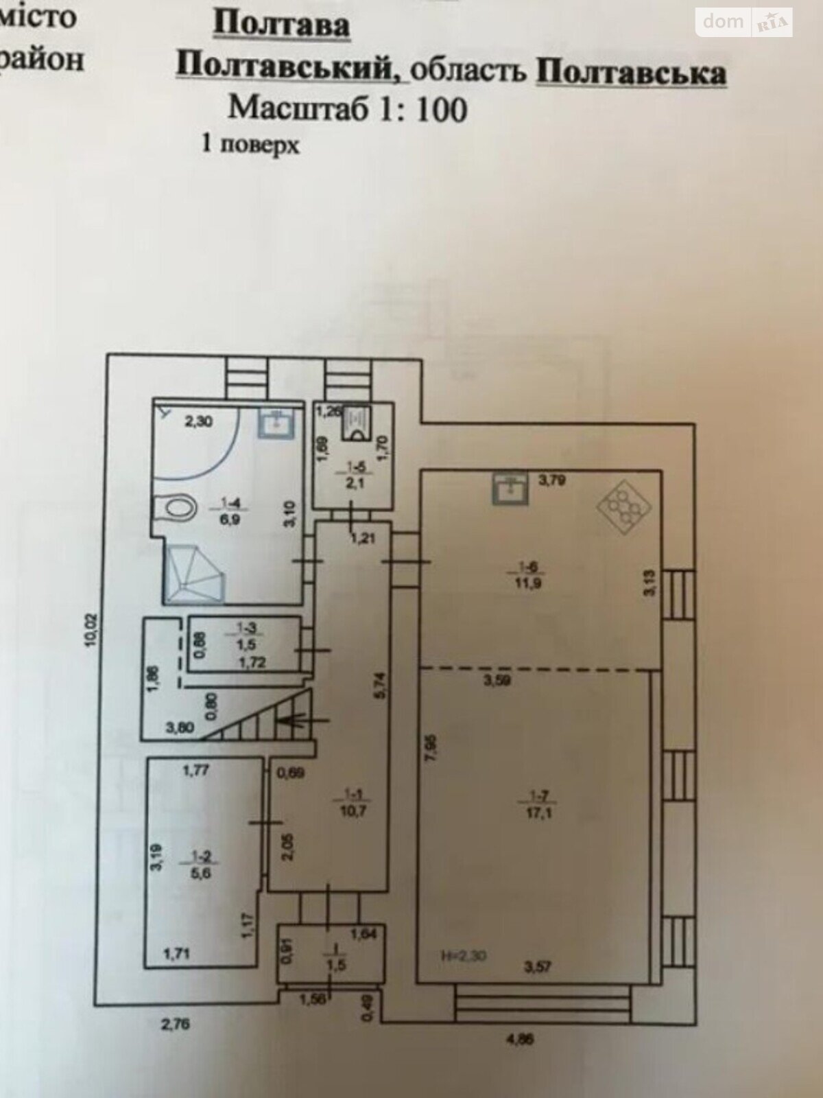 двоповерховий будинок веранда, 133 кв. м, цегла. Продаж в Полтаві, район Центр фото 1