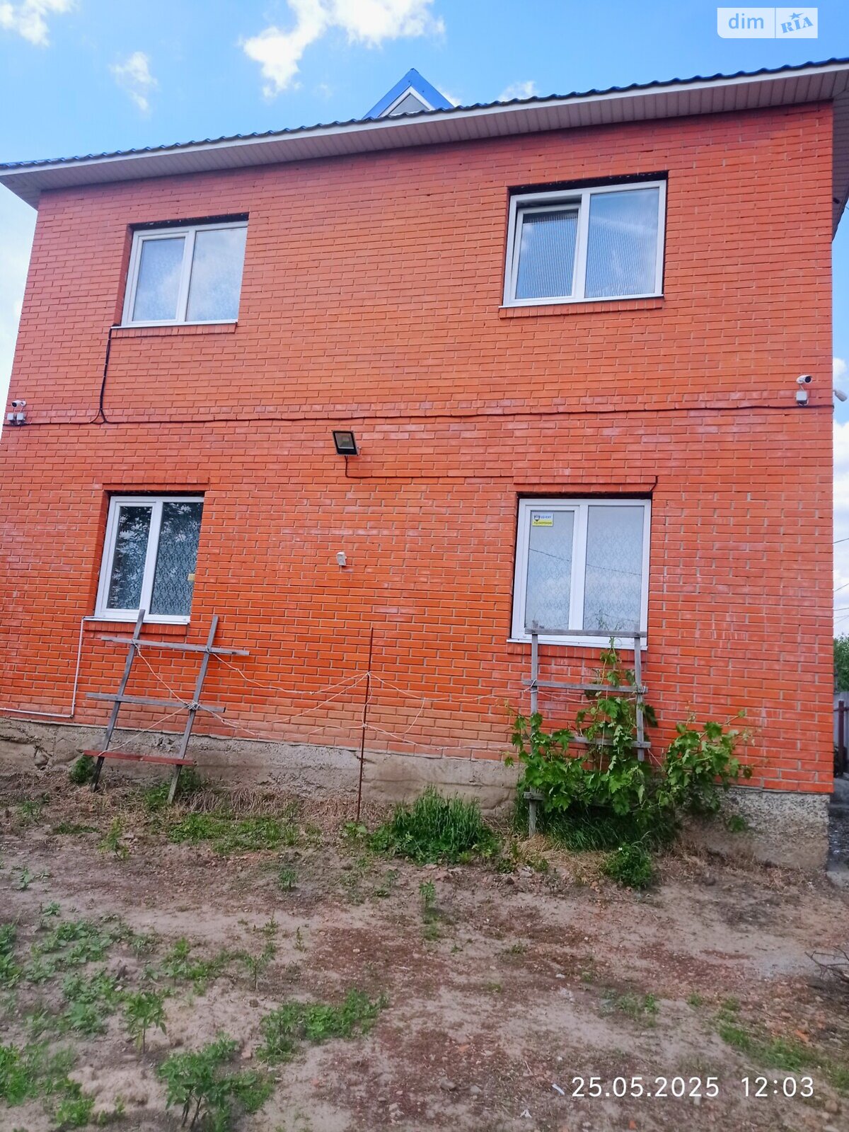 двухэтажный дом беседка, 123 кв. м, кирпич. Продажа в Полтаве район Центр фото 1 двухэтажный дом беседка, 123 кв. м, кирпич. Продажа в Полтаве район Центр фото 1