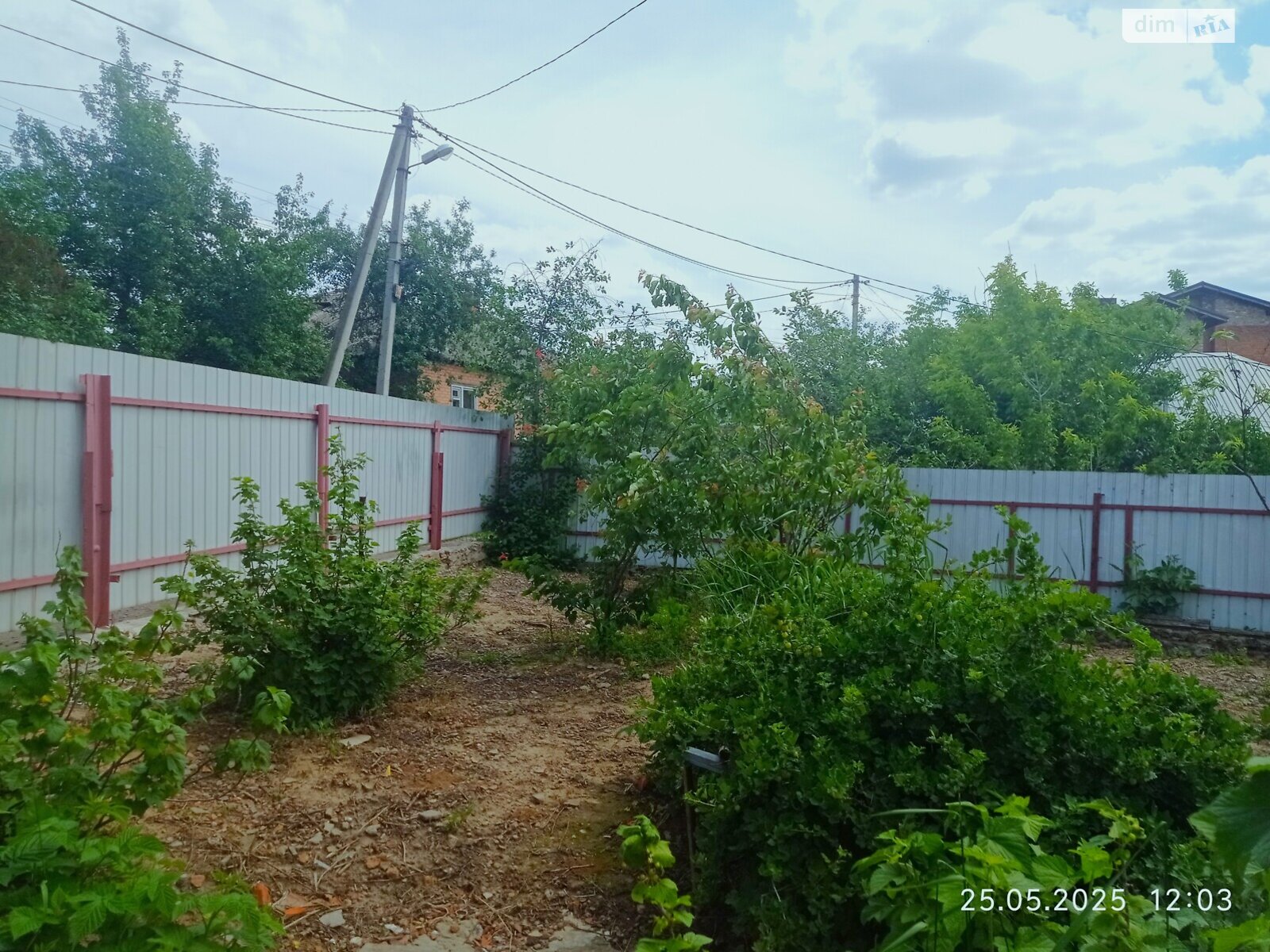 двухэтажный дом беседка, 123 кв. м, кирпич. Продажа в Полтаве район Центр фото 1 двухэтажный дом беседка, 123 кв. м, кирпич. Продажа в Полтаве район Центр фото 1