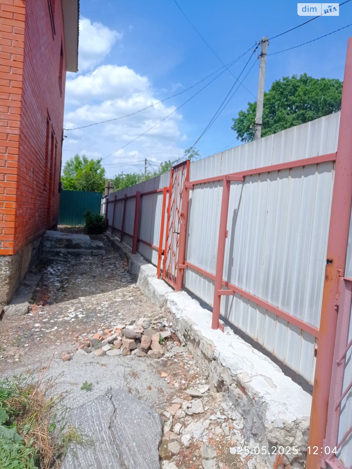 двухэтажный дом беседка, 123 кв. м, кирпич. Продажа в Полтаве район Центр фото 1 двухэтажный дом беседка, 123 кв. м, кирпич. Продажа в Полтаве район Центр фото 1
