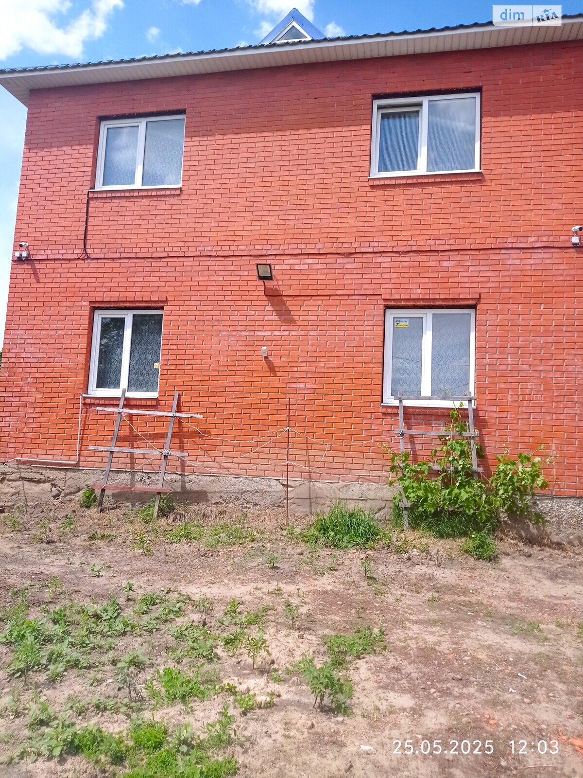 двухэтажный дом беседка, 123 кв. м, кирпич. Продажа в Полтаве район Центр фото 1 двухэтажный дом беседка, 123 кв. м, кирпич. Продажа в Полтаве район Центр фото 1