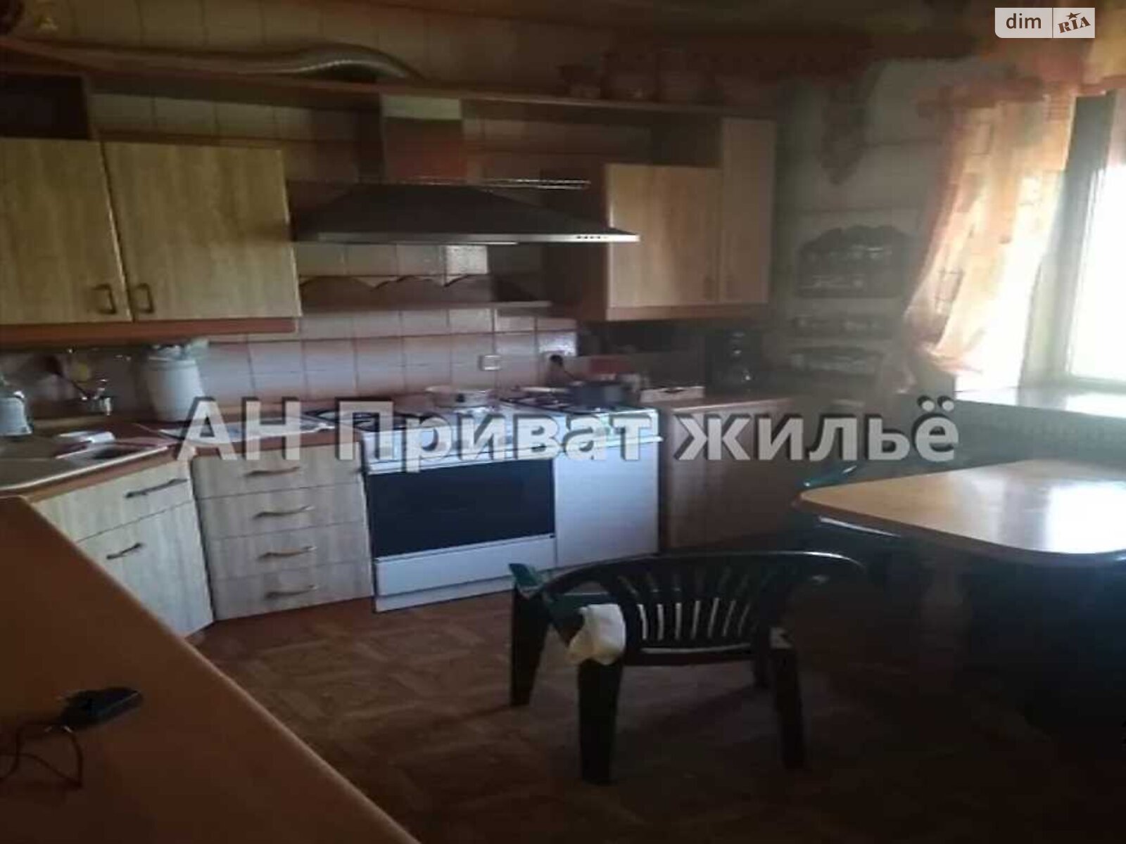 двухэтажный дом, 212 кв. м, цегла. Продажа в Полтаве район Центр фото 1