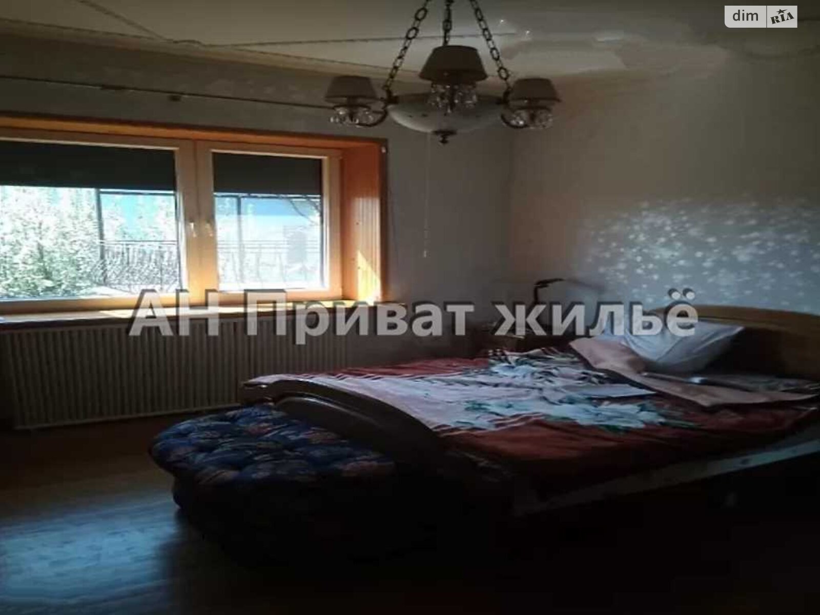 двухэтажный дом, 212 кв. м, цегла. Продажа в Полтаве район Центр фото 1