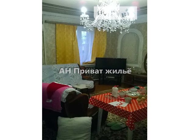 Продажа дома, 130м², Полтава, р‑н. Центр, Марата улица, дом 1 Продажа дома, 130м², Полтава, р‑н. Центр, Марата улица, дом 1