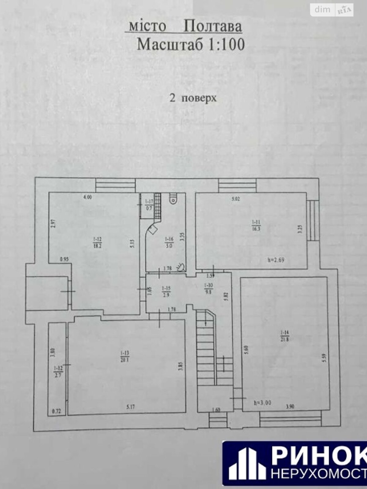 двухэтажный дом с балконом, 244 кв. м, кирпич. Продажа в Полтаве район Центр фото 1