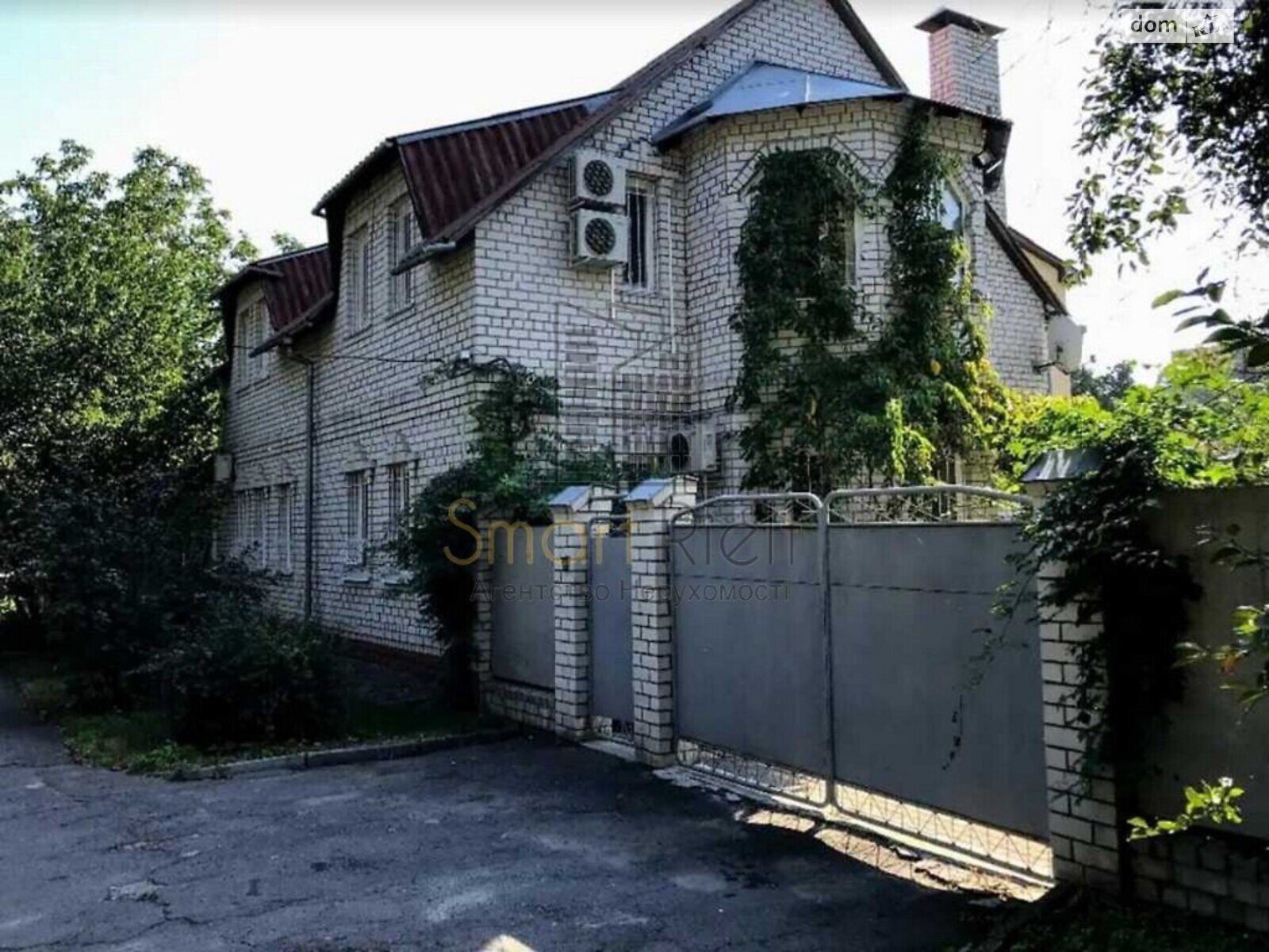 двухэтажный дом, 215 кв. м, кирпич. Продажа в Полтаве район Центр фото 1