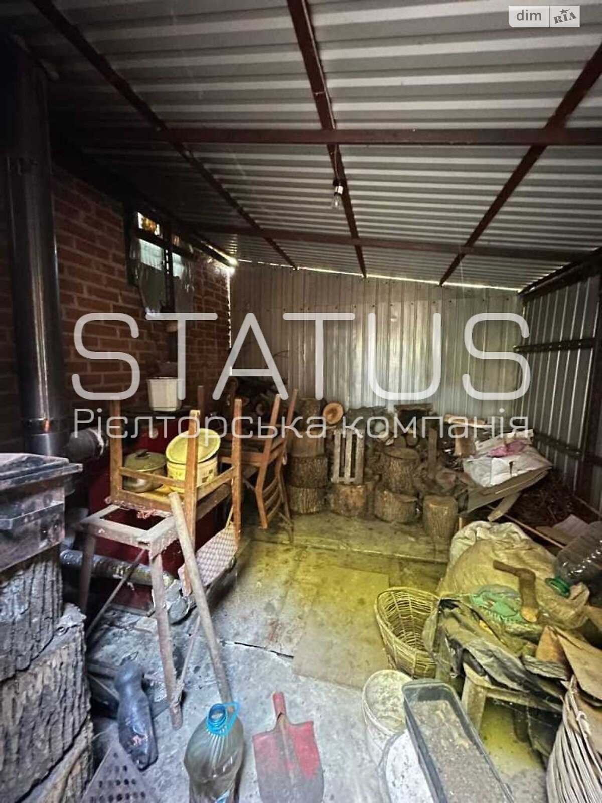 одноэтажный дом с гаражом, 78.3 кв. м, кирпич. Продажа в Полтаве район Центр фото 1 одноэтажный дом с гаражом, 78.3 кв. м, кирпич. Продажа в Полтаве район Центр фото 1