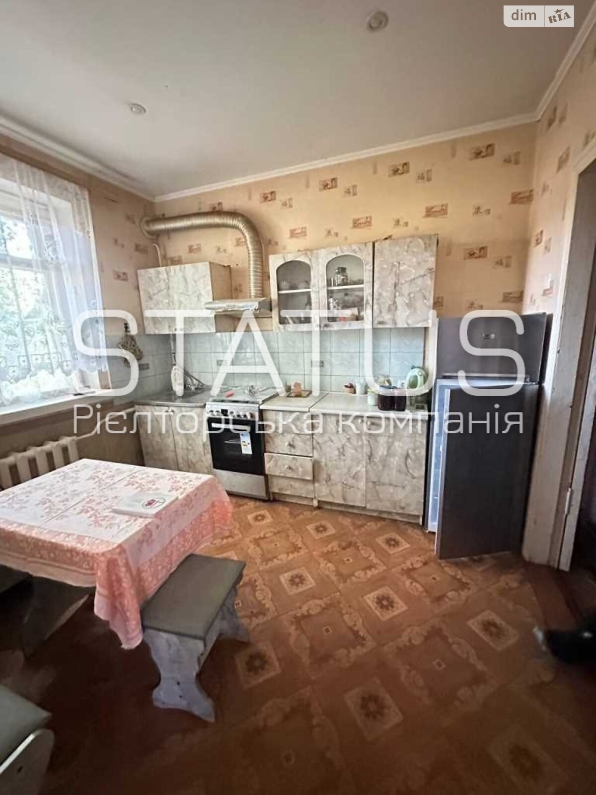 одноэтажный дом с гаражом, 78.3 кв. м, кирпич. Продажа в Полтаве район Центр фото 1 одноэтажный дом с гаражом, 78.3 кв. м, кирпич. Продажа в Полтаве район Центр фото 1