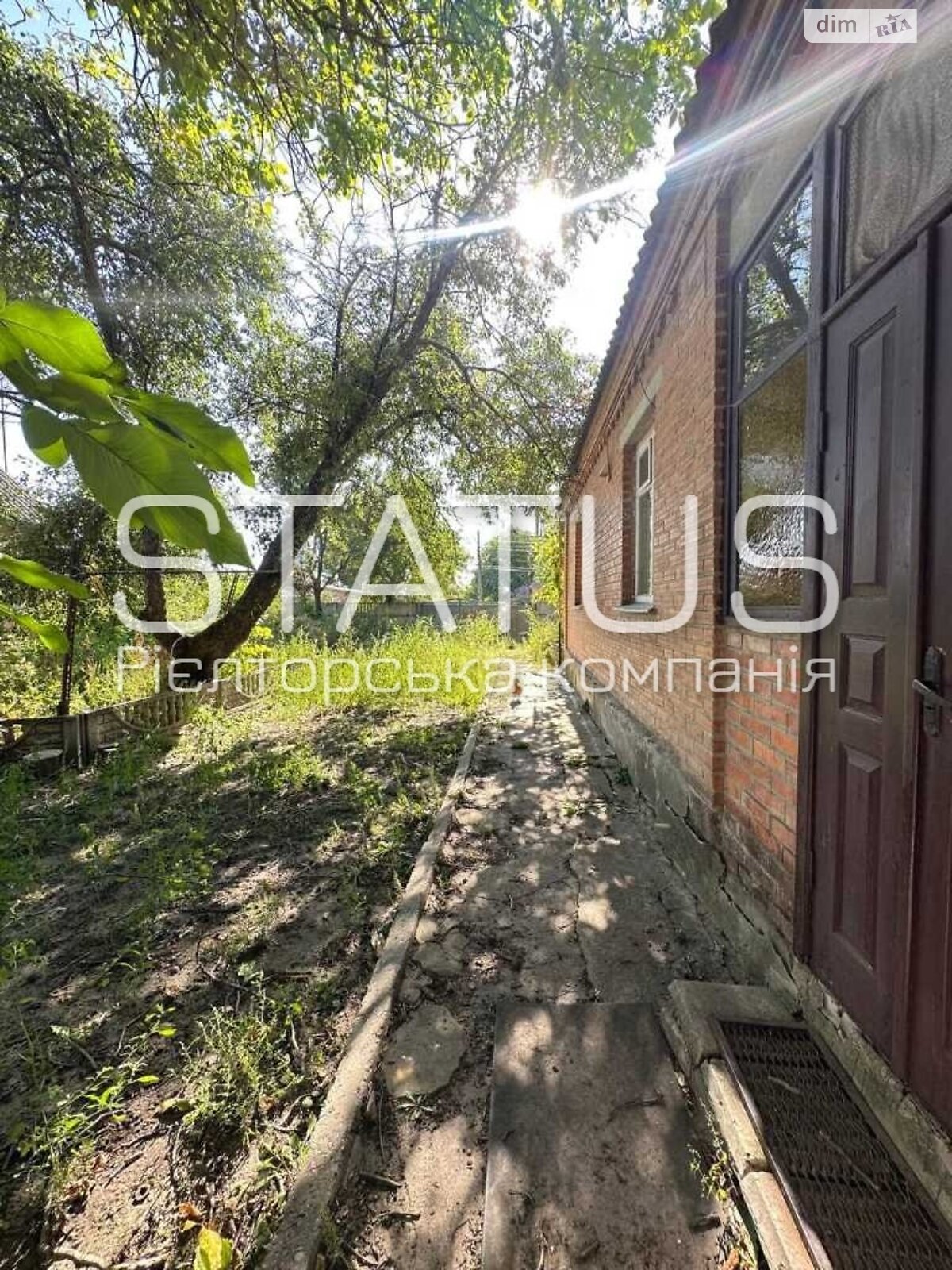 одноэтажный дом с гаражом, 78.3 кв. м, кирпич. Продажа в Полтаве район Центр фото 1 одноэтажный дом с гаражом, 78.3 кв. м, кирпич. Продажа в Полтаве район Центр фото 1