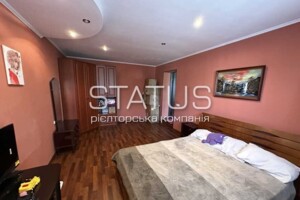 одноэтажный дом с гаражом, 102.9 кв. м, кирпич. Продажа в Полтаве район Центр фото 2