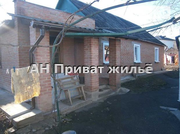 Продажа дома, 125м², Полтава, р‑н. Центр, Соборности, дом 1 Продажа дома, 125м², Полтава, р‑н. Центр, Соборности, дом 1