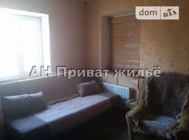 Продажа дома, 45м², Полтава, р‑н. Центр Продажа дома, 45м², Полтава, р‑н. Центр