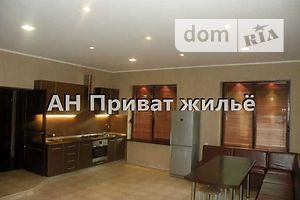 одноэтажный дом, 128 кв. м, кирпич. Продажа в Полтаве район Центр фото 2