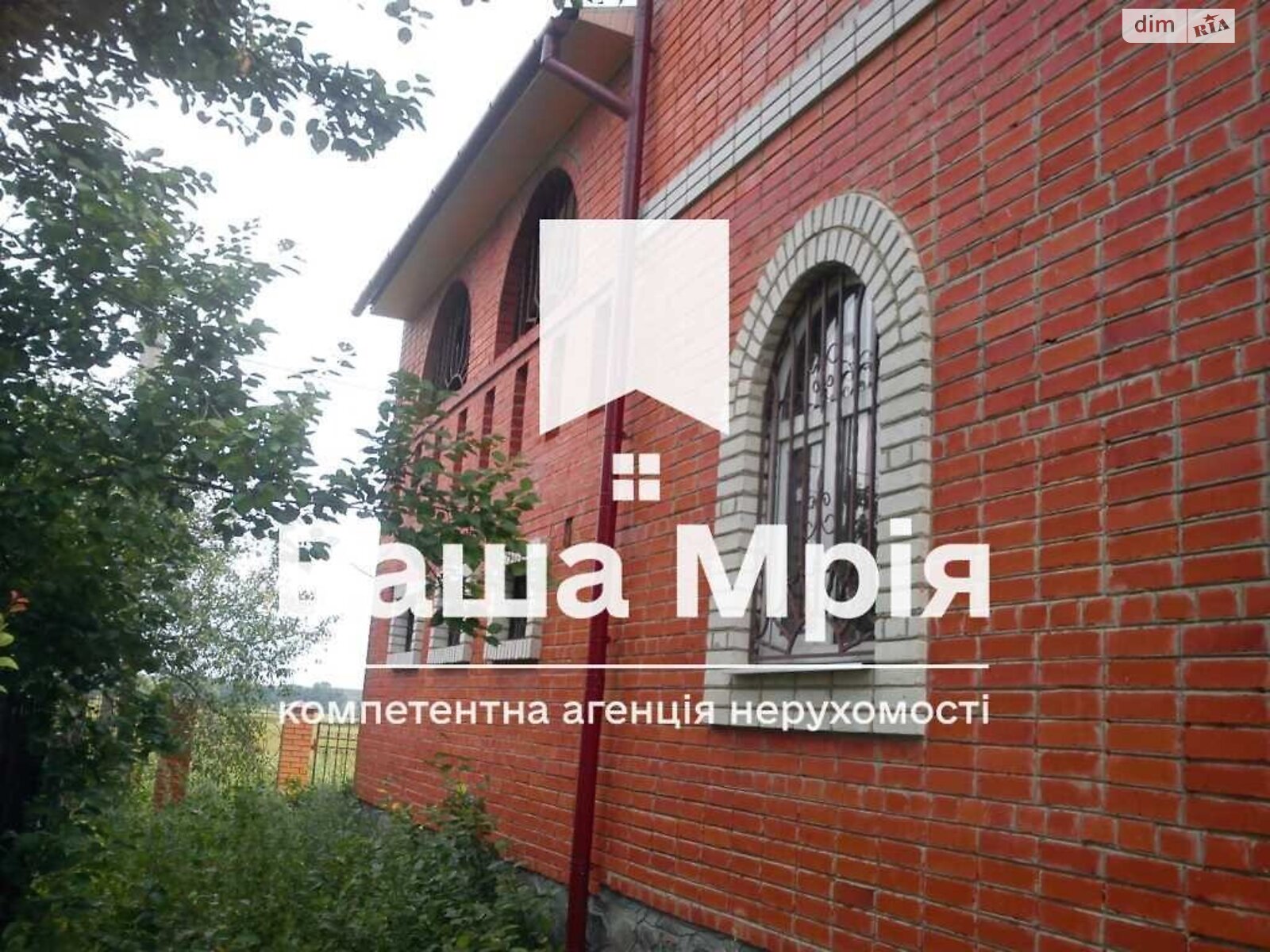 трехэтажный дом, 290 кв. м, кирпич. Продажа в Полтаве фото 1