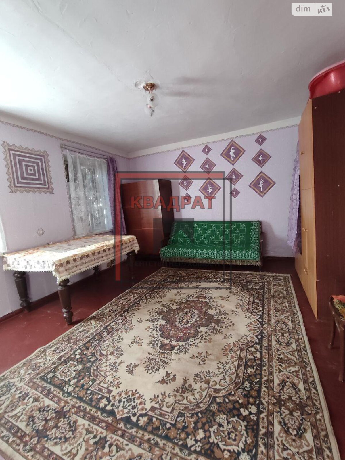 одноэтажный дом, 60 кв. м, кирпич. Продажа в Полтаве фото 1 одноэтажный дом, 60 кв. м, кирпич. Продажа в Полтаве фото 1