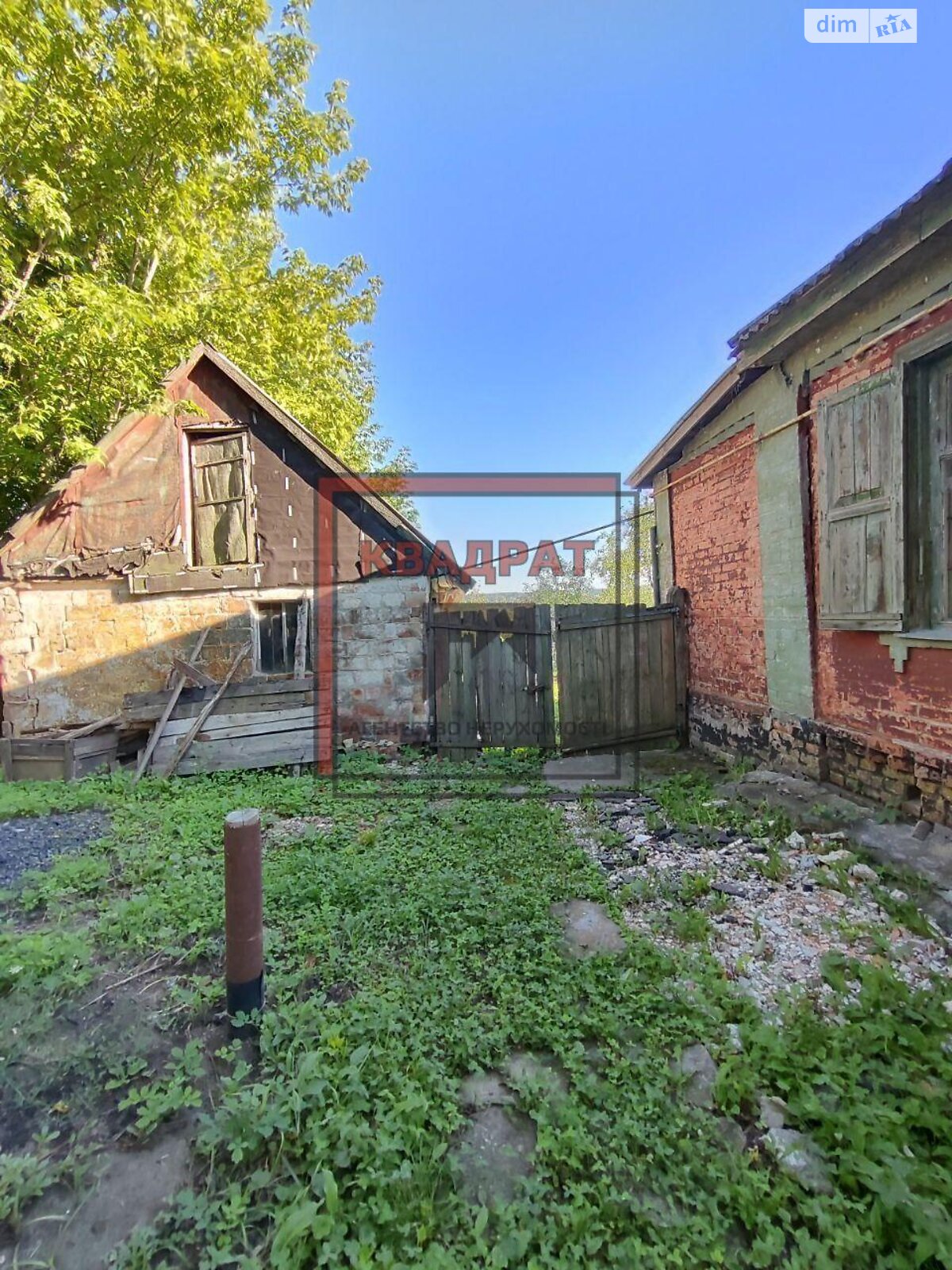 одноэтажный дом, 60 кв. м, кирпич. Продажа в Полтаве фото 1 одноэтажный дом, 60 кв. м, кирпич. Продажа в Полтаве фото 1