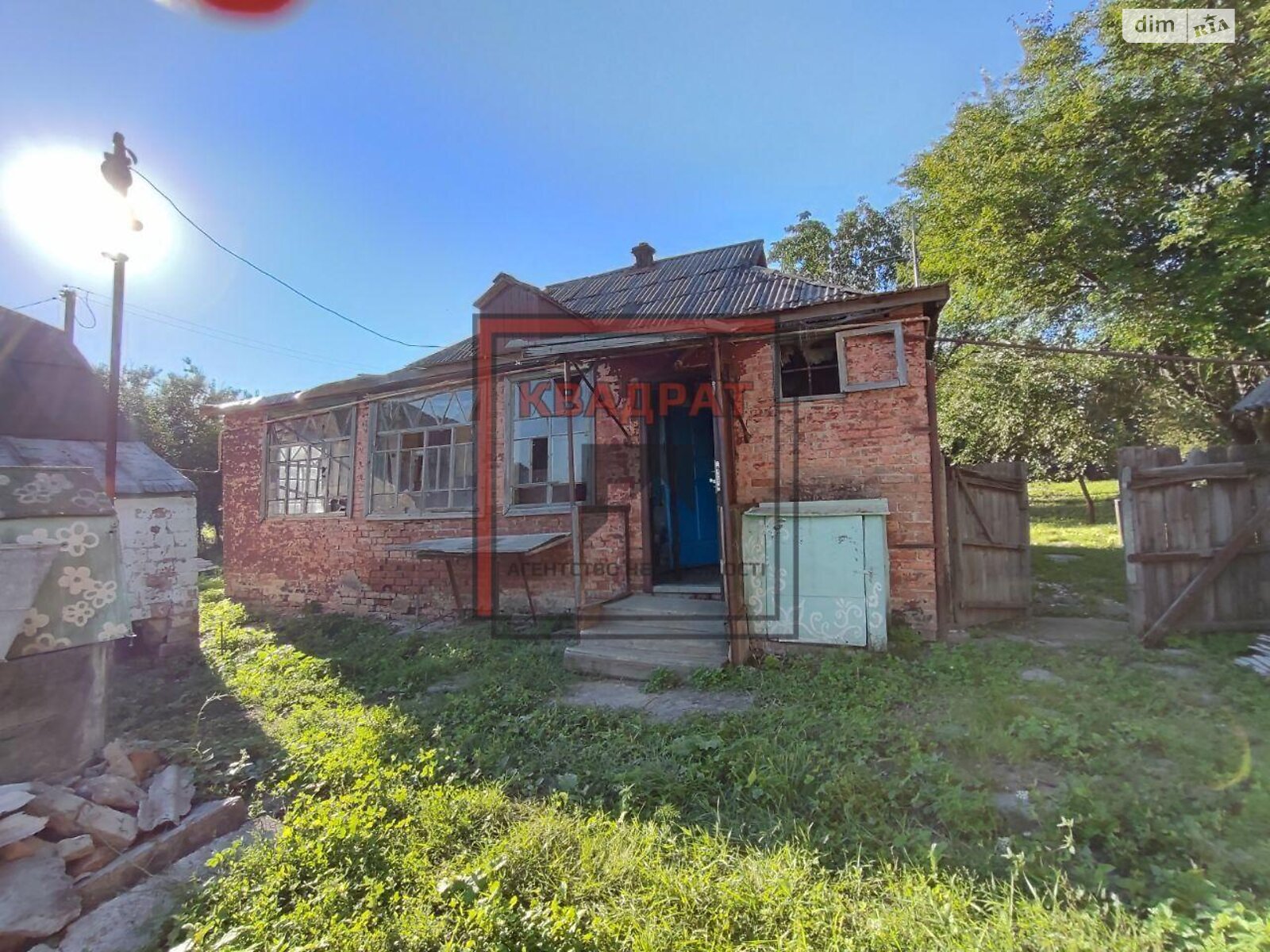 одноэтажный дом, 60 кв. м, кирпич. Продажа в Полтаве фото 1 одноэтажный дом, 60 кв. м, кирпич. Продажа в Полтаве фото 1