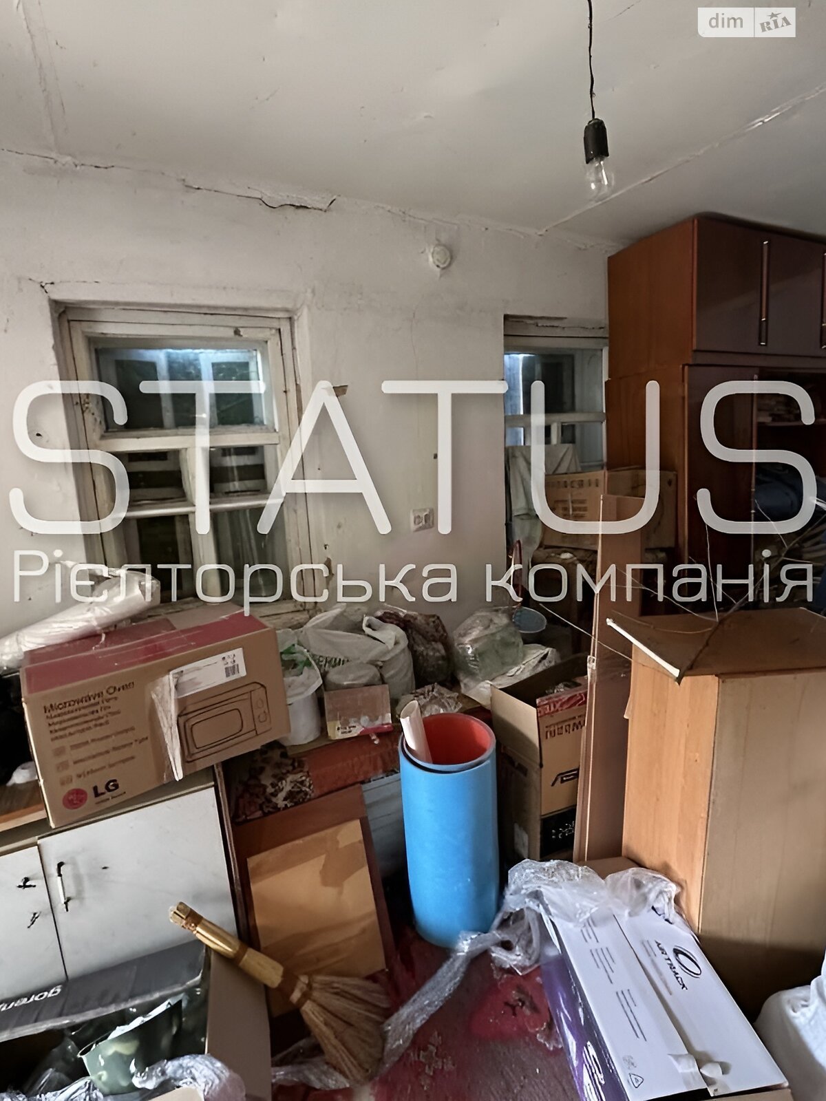 одноповерховий будинок з верандою, 32.9 кв. м, цегла. Продаж в Полтаві, район Вороніна фото 1 одноповерховий будинок з верандою, 32.9 кв. м, цегла. Продаж в Полтаві, район Вороніна фото 1