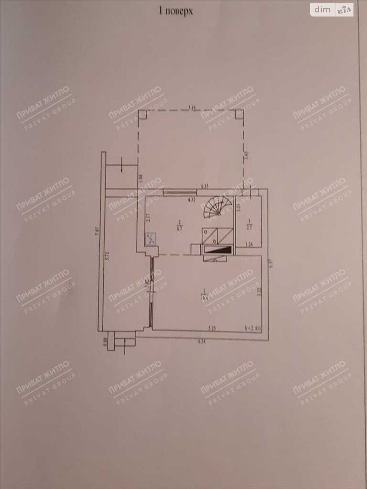 двоповерховий будинок, 53.5 кв. м, цегла. Продаж в Полтаві, район Вороніна фото 1