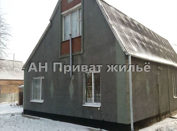 Продажа дома, 91м², Полтава, р‑н. Воронина Продажа дома, 91м², Полтава, р‑н. Воронина