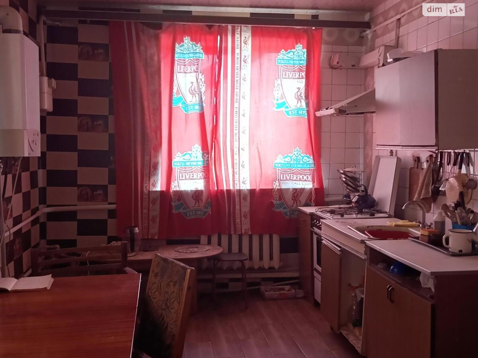 одноэтажный дом, 196.6 кв. м, кирпич. Продажа в Полтаве район Яковцы фото 1 одноэтажный дом, 196.6 кв. м, кирпич. Продажа в Полтаве район Яковцы фото 1