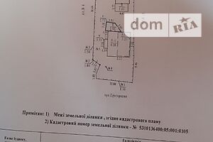 одноповерховий будинок з ремонтом, 90 кв. м, цегла. Продаж в Полтаві, район Яківці фото 2