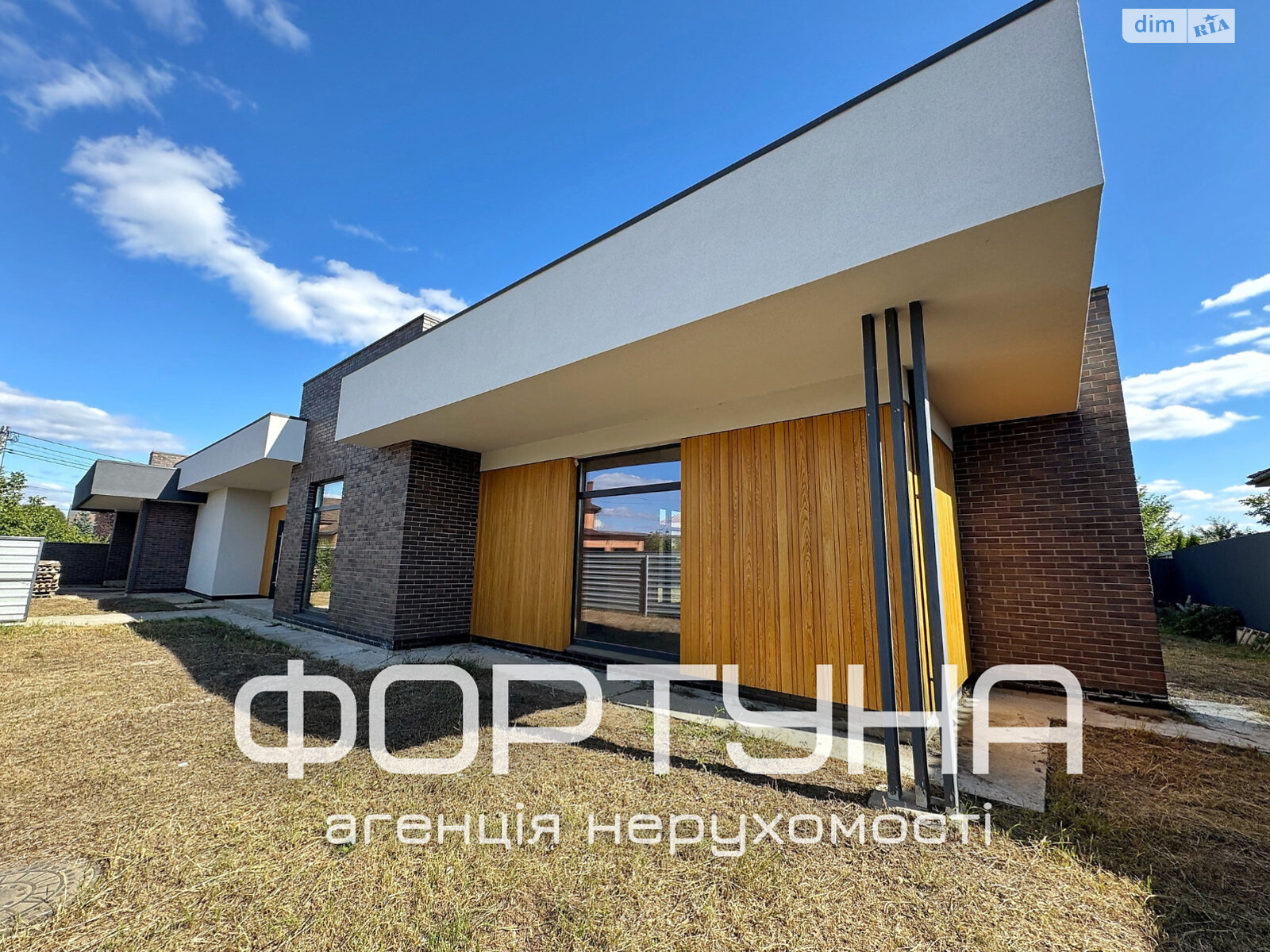 одноэтажный дом, 220 кв. м, кирпич. Продажа в Полтаве район Яр фото 1 одноэтажный дом, 220 кв. м, кирпич. Продажа в Полтаве район Яр фото 1