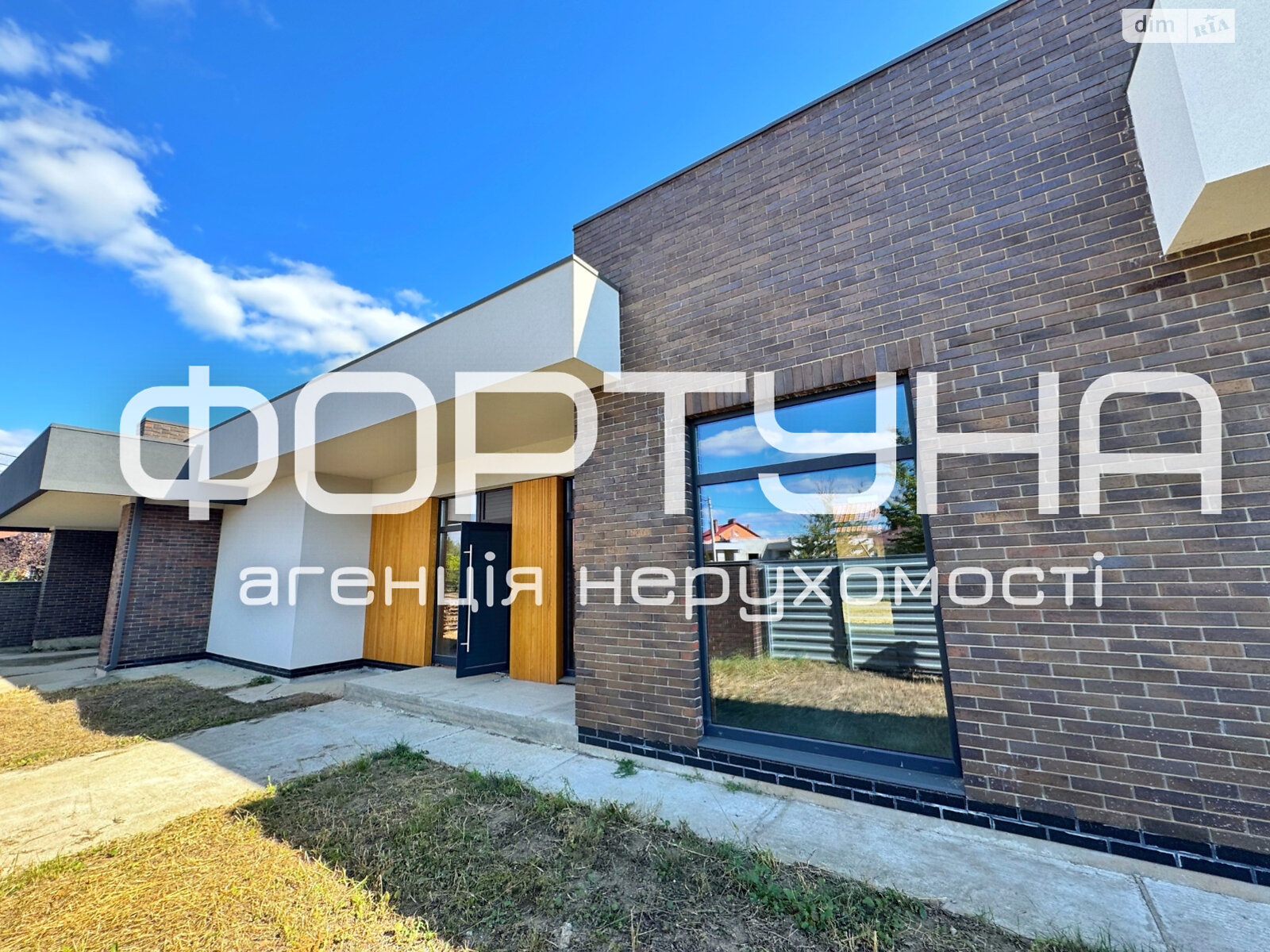 одноэтажный дом, 220 кв. м, кирпич. Продажа в Полтаве район Яр фото 1 одноэтажный дом, 220 кв. м, кирпич. Продажа в Полтаве район Яр фото 1