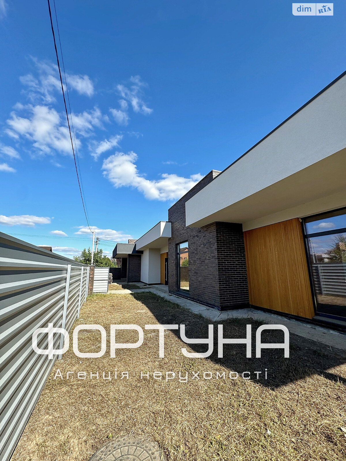 одноэтажный дом, 220 кв. м, кирпич. Продажа в Полтаве район Яр фото 1 одноэтажный дом, 220 кв. м, кирпич. Продажа в Полтаве район Яр фото 1