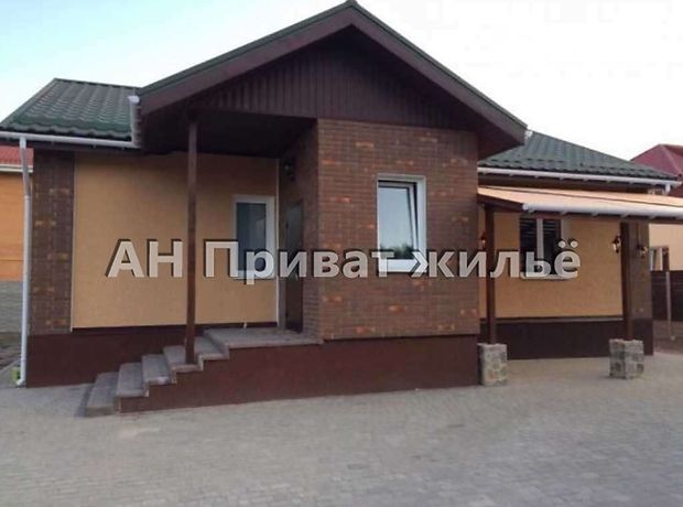 Продажа дома, 120м², Полтава, р‑н. Яр, Балацкого, дом 1 Продажа дома, 120м², Полтава, р‑н. Яр, Балацкого, дом 1