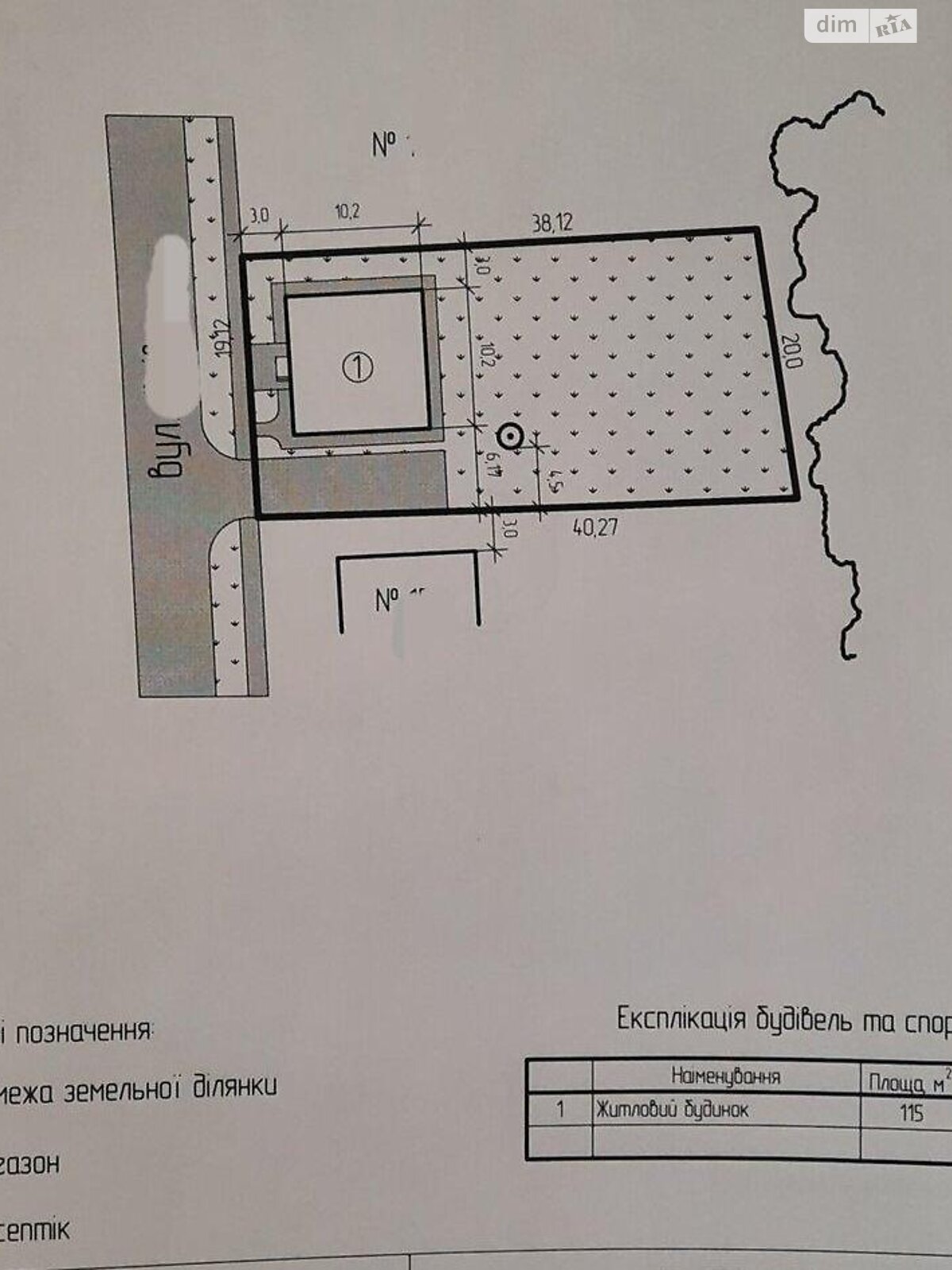 одноэтажный дом, 115 кв. м, газобетон. Продажа в Полтаве район Яр фото 1